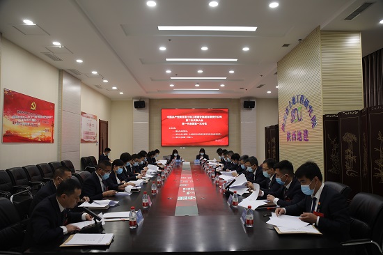 尊龙凯时人生就是搏(中国区)官方网站