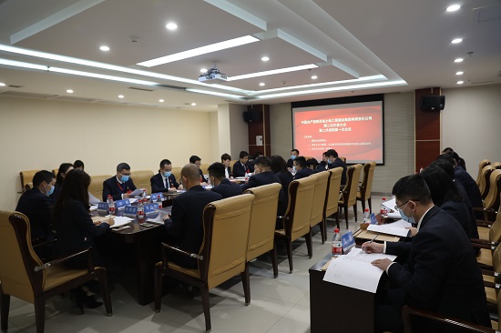 尊龙凯时人生就是搏(中国区)官方网站