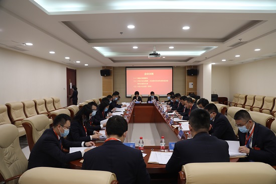 尊龙凯时人生就是搏(中国区)官方网站