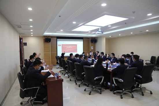 尊龙凯时人生就是搏(中国区)官方网站