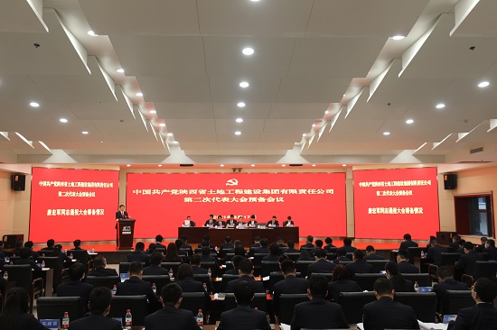 尊龙凯时人生就是搏(中国区)官方网站
