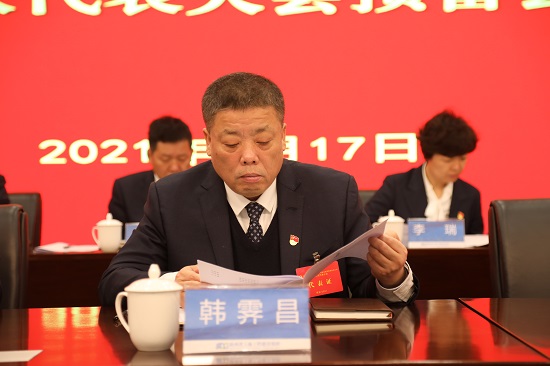 尊龙凯时人生就是搏(中国区)官方网站