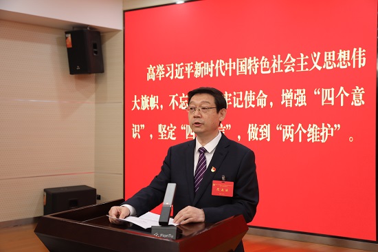 尊龙凯时人生就是搏(中国区)官方网站