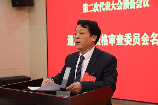 尊龙凯时人生就是搏(中国区)官方网站