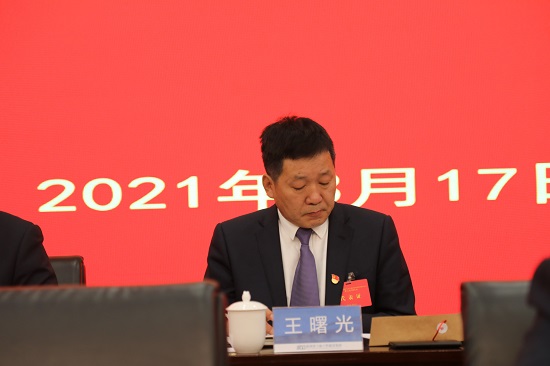 尊龙凯时人生就是搏(中国区)官方网站