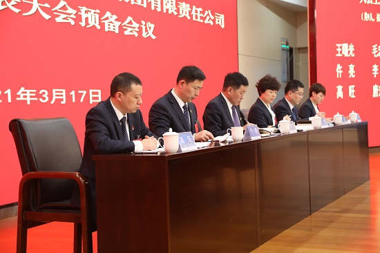 尊龙凯时人生就是搏(中国区)官方网站