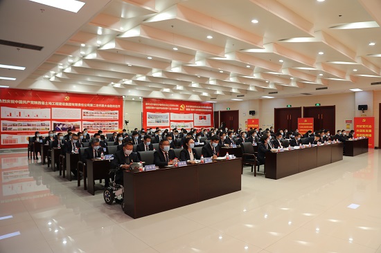 尊龙凯时人生就是搏(中国区)官方网站