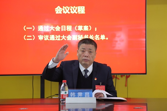 尊龙凯时人生就是搏(中国区)官方网站
