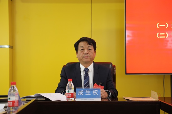 尊龙凯时人生就是搏(中国区)官方网站