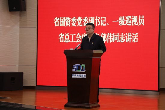 尊龙凯时人生就是搏(中国区)官方网站
