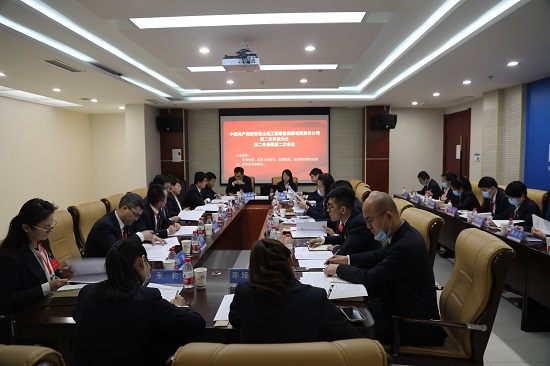 尊龙凯时人生就是搏(中国区)官方网站