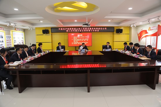尊龙凯时人生就是搏(中国区)官方网站