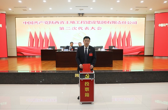尊龙凯时人生就是搏(中国区)官方网站