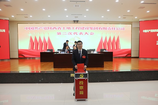 尊龙凯时人生就是搏(中国区)官方网站