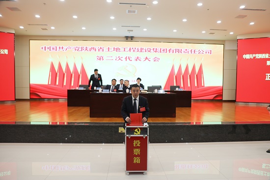 尊龙凯时人生就是搏(中国区)官方网站