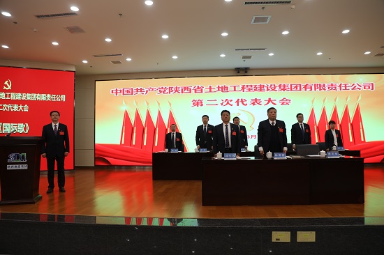 尊龙凯时人生就是搏(中国区)官方网站
