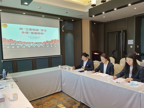 尊龙凯时人生就是搏(中国区)官方网站