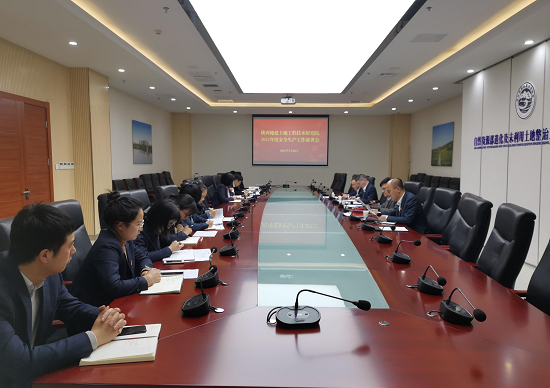 尊龙凯时人生就是搏(中国区)官方网站