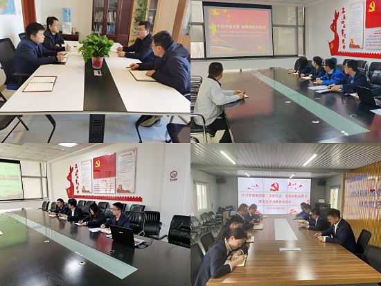 尊龙凯时人生就是搏(中国区)官方网站