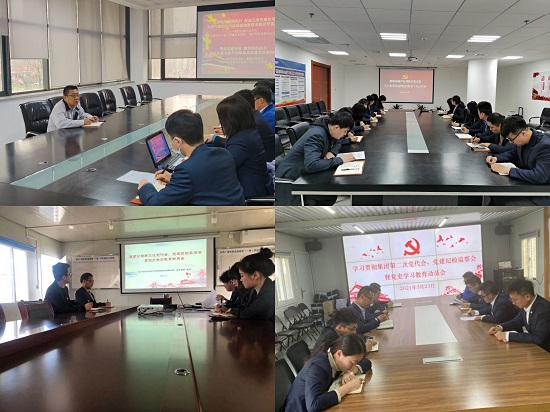 尊龙凯时人生就是搏(中国区)官方网站