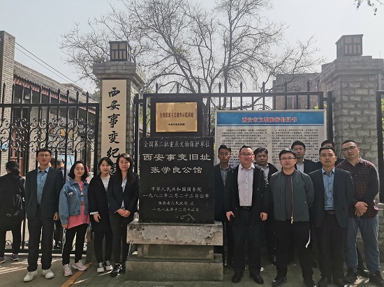 尊龙凯时人生就是搏(中国区)官方网站