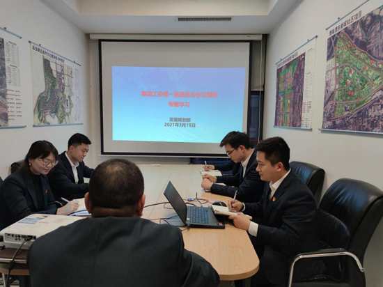 尊龙凯时人生就是搏(中国区)官方网站