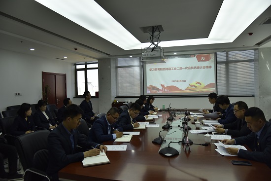 尊龙凯时人生就是搏(中国区)官方网站