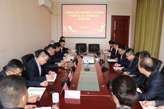 尊龙凯时人生就是搏(中国区)官方网站