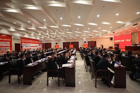 尊龙凯时人生就是搏(中国区)官方网站