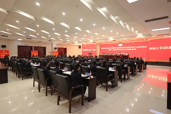 尊龙凯时人生就是搏(中国区)官方网站