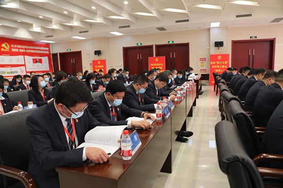 尊龙凯时人生就是搏(中国区)官方网站