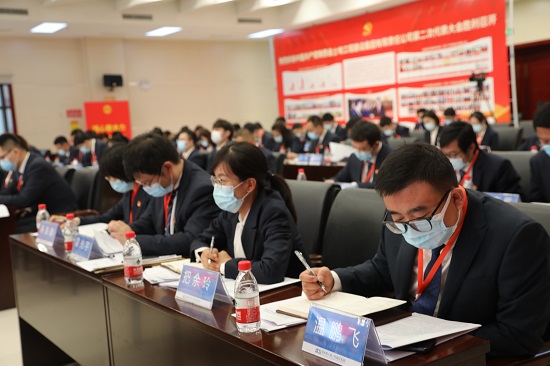 尊龙凯时人生就是搏(中国区)官方网站