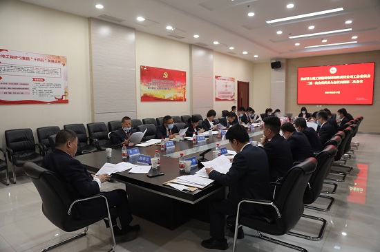尊龙凯时人生就是搏(中国区)官方网站