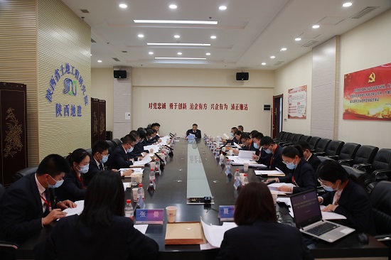 尊龙凯时人生就是搏(中国区)官方网站