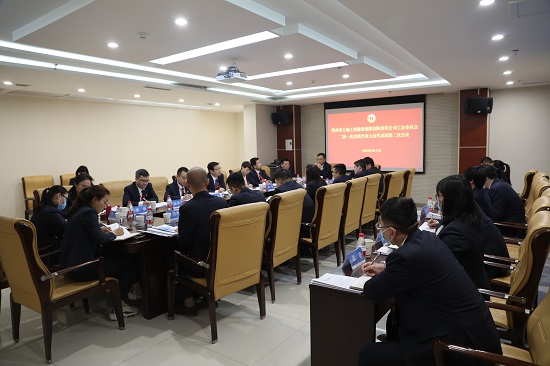 尊龙凯时人生就是搏(中国区)官方网站