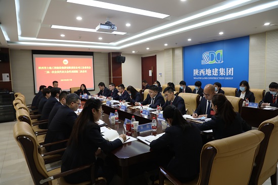 尊龙凯时人生就是搏(中国区)官方网站