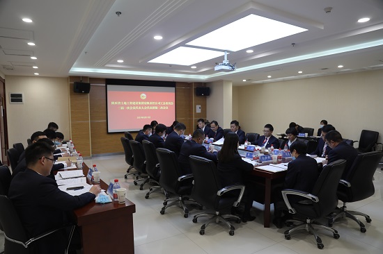 尊龙凯时人生就是搏(中国区)官方网站