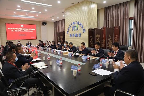 尊龙凯时人生就是搏(中国区)官方网站