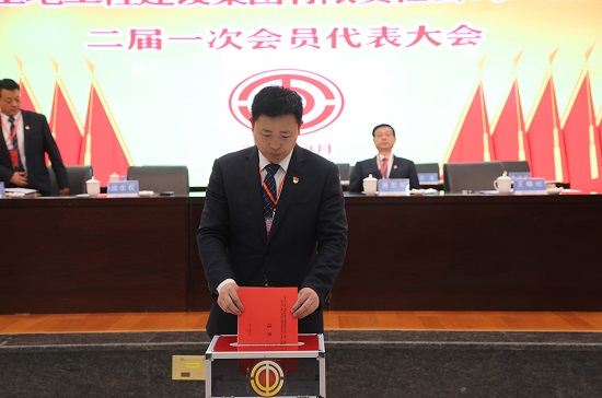 尊龙凯时人生就是搏(中国区)官方网站