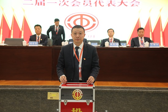 尊龙凯时人生就是搏(中国区)官方网站