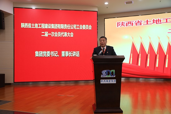 尊龙凯时人生就是搏(中国区)官方网站
