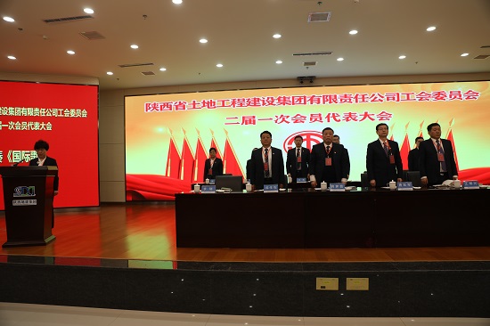 尊龙凯时人生就是搏(中国区)官方网站
