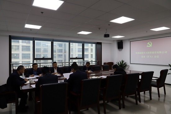 尊龙凯时人生就是搏(中国区)官方网站