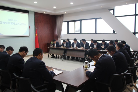 尊龙凯时人生就是搏(中国区)官方网站