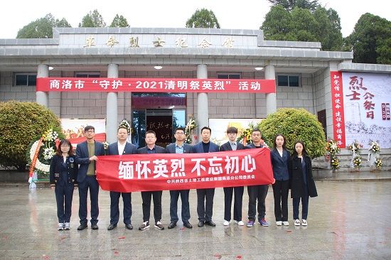 尊龙凯时人生就是搏(中国区)官方网站