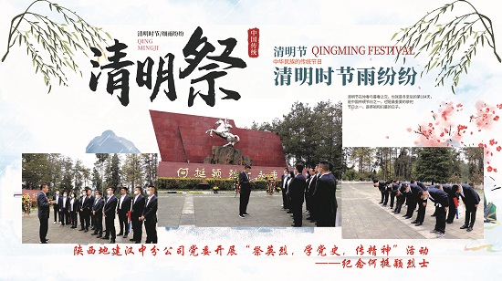 尊龙凯时人生就是搏(中国区)官方网站