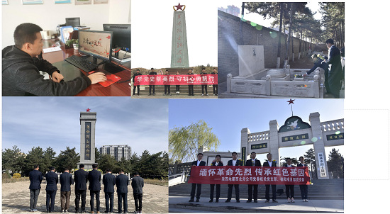 尊龙凯时人生就是搏(中国区)官方网站