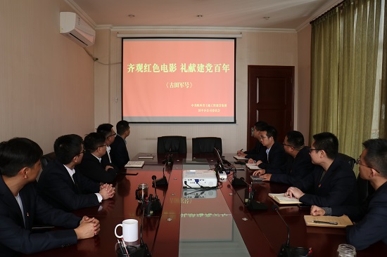 尊龙凯时人生就是搏(中国区)官方网站