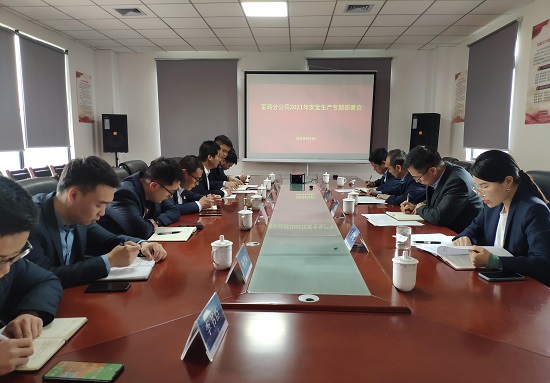 尊龙凯时人生就是搏(中国区)官方网站