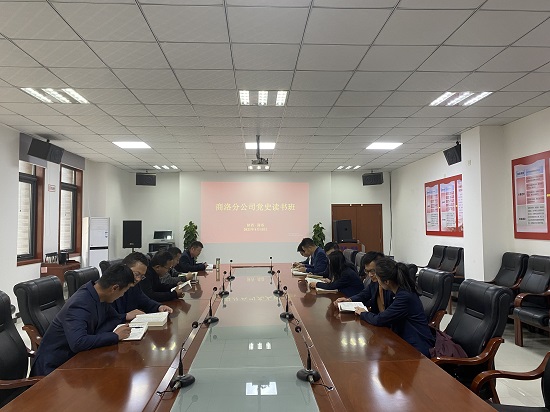尊龙凯时人生就是搏(中国区)官方网站